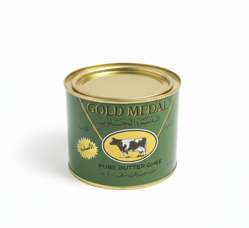 Ghee - beurre clarifié -smen Gold Medal 400g