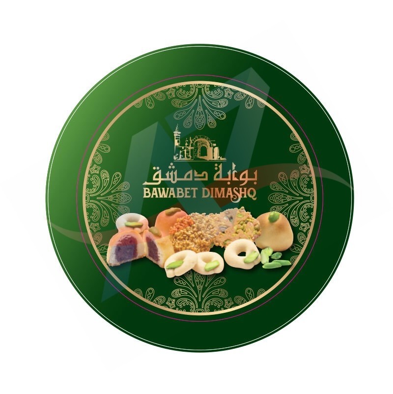 pâtisseries orientales – Ghribia, Barazek & Maamoul aux dattes 500g