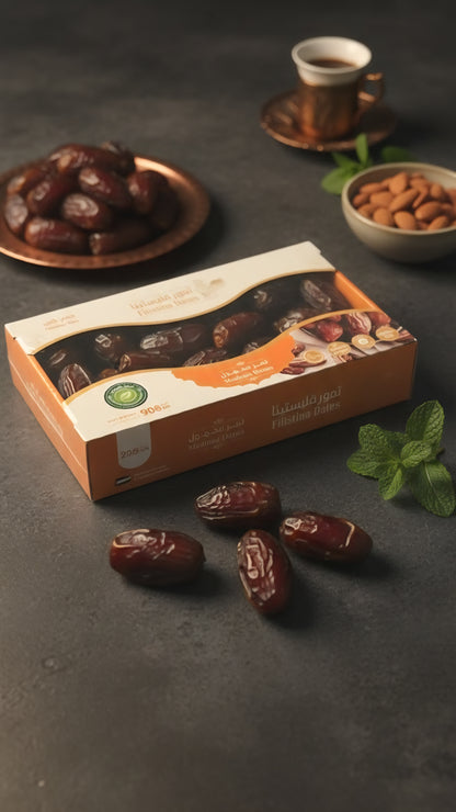 Dattes medjoul Palestine Jumbo 900g